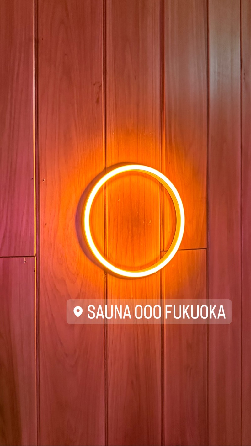 ゆーきゃんさんさんのSAUNA OOO FUKUOKAのサ活写真