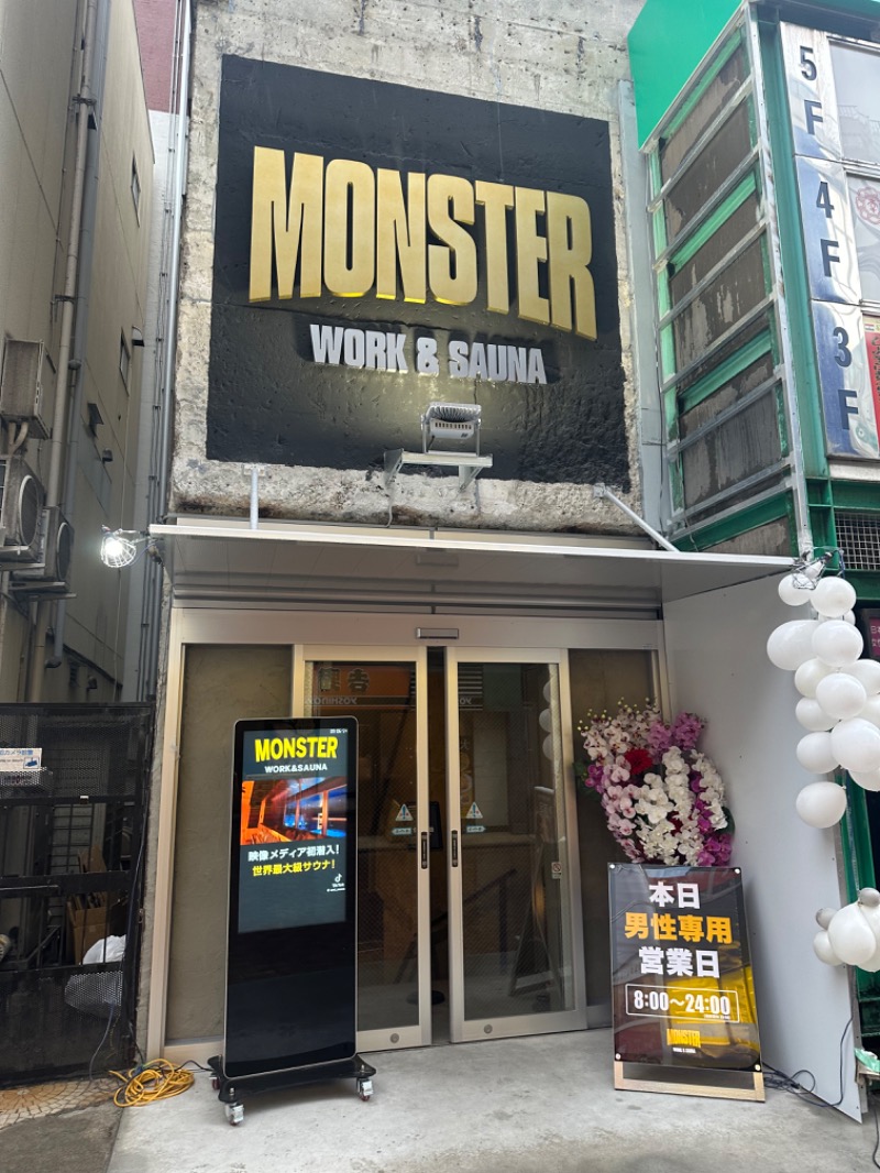 サウナMenさんのMONSTER WORK & SAUNAのサ活写真