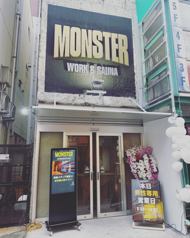 サウナMenさんのMONSTER WORK & SAUNAのサ活写真