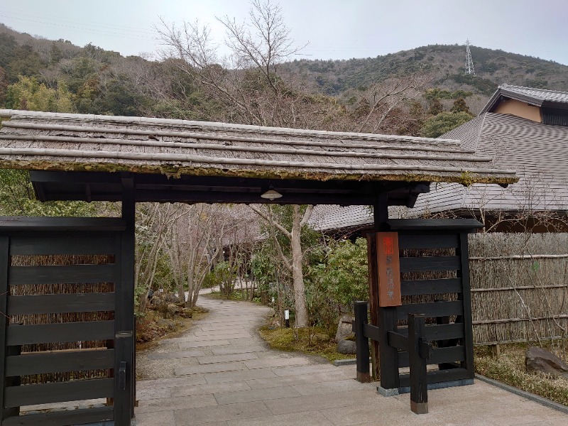 ちあきまるさんの箱根湯寮のサ活写真