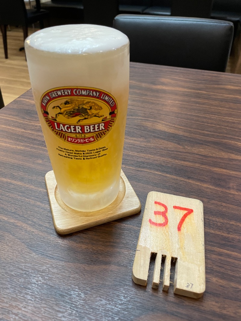 りんごさんの五香湯のサ活写真