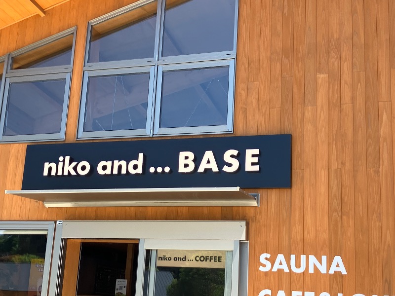 かなぶんさんのniko and ... BASEのサ活写真