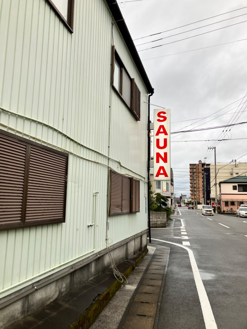 淫獣さんのSAUNA グリンピアのサ活写真