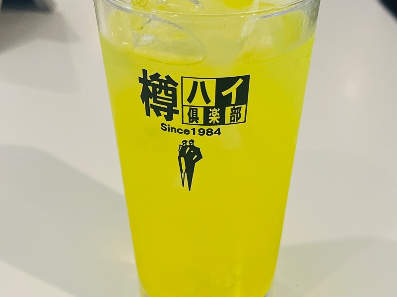 オロポ
