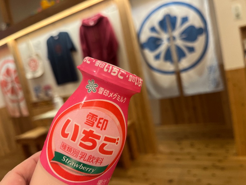 いちご牛乳