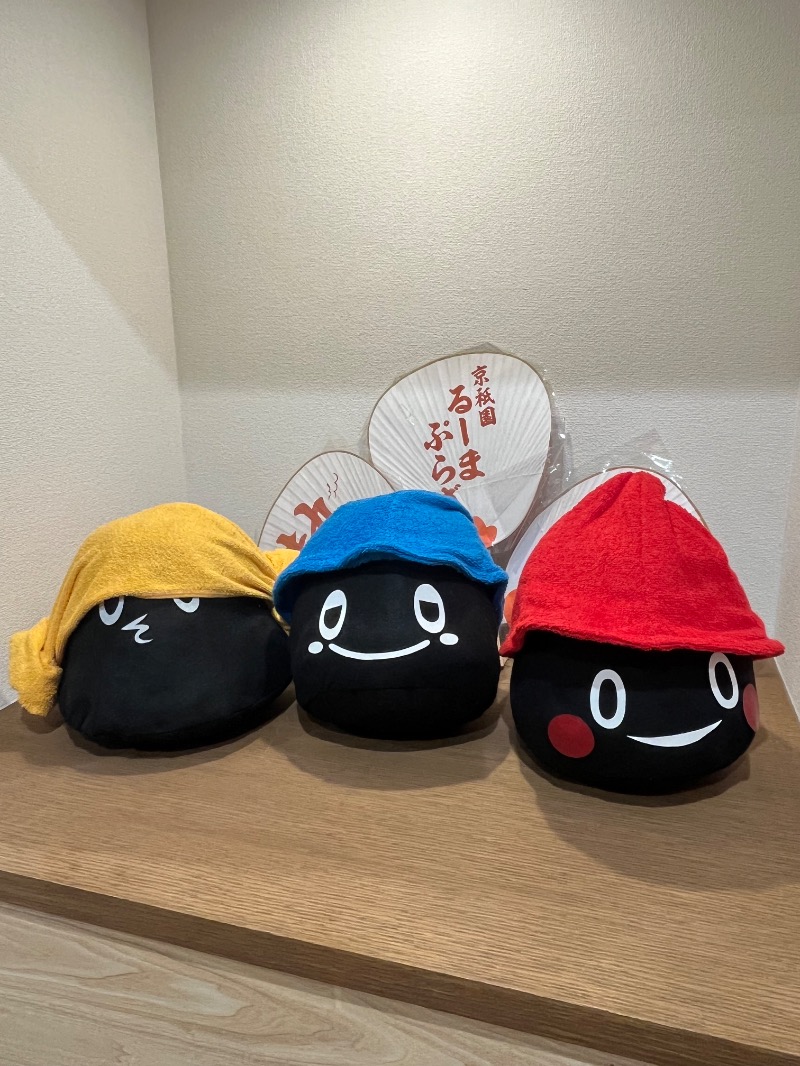 tomo723さんのサウナ&カプセルホテル ルーマプラザのサ活写真