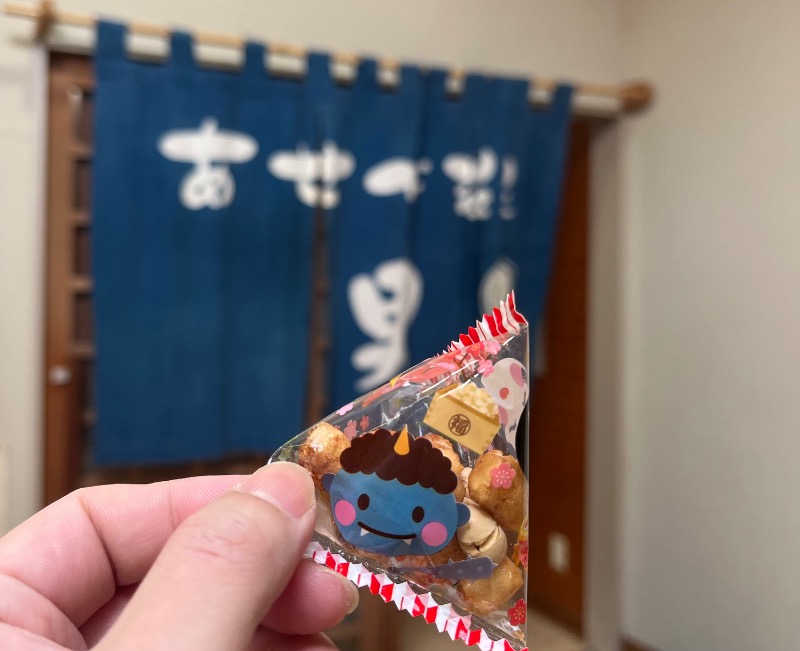 tomoya_37さんのあせび温泉 やすらぎの郷のサ活写真