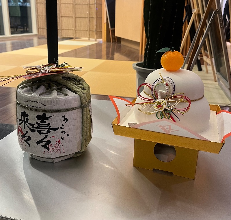 tomoya_37さんの徳島天然温泉 あらたえの湯のサ活写真