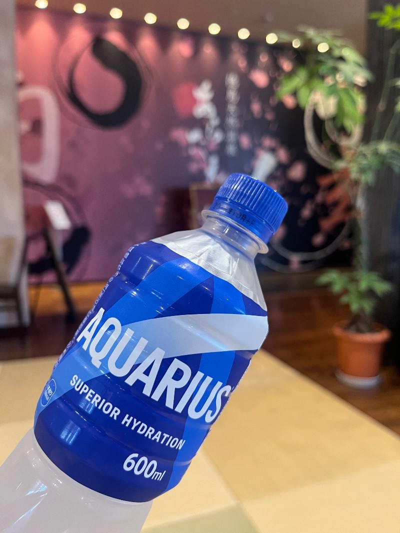 tomoya_37さんの徳島天然温泉 あらたえの湯のサ活写真