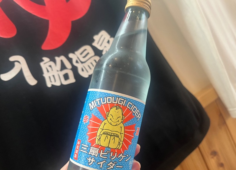 tomoya_37さんの入船温泉のサ活写真