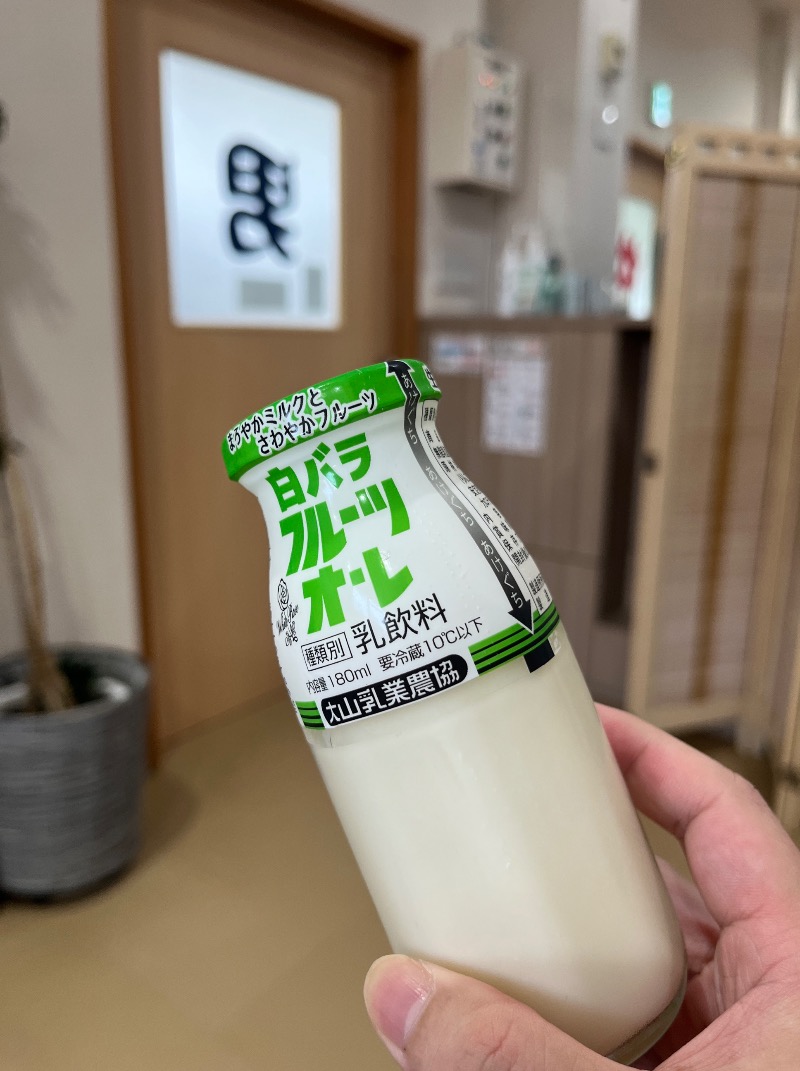 tomoya_37さんの元町湯のサ活写真