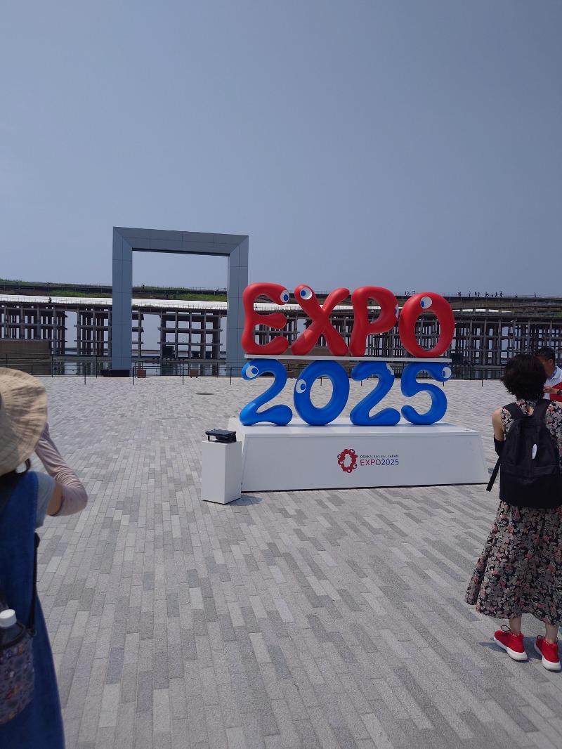 えーすすたーさんの大阪コロナホテルのサ活写真