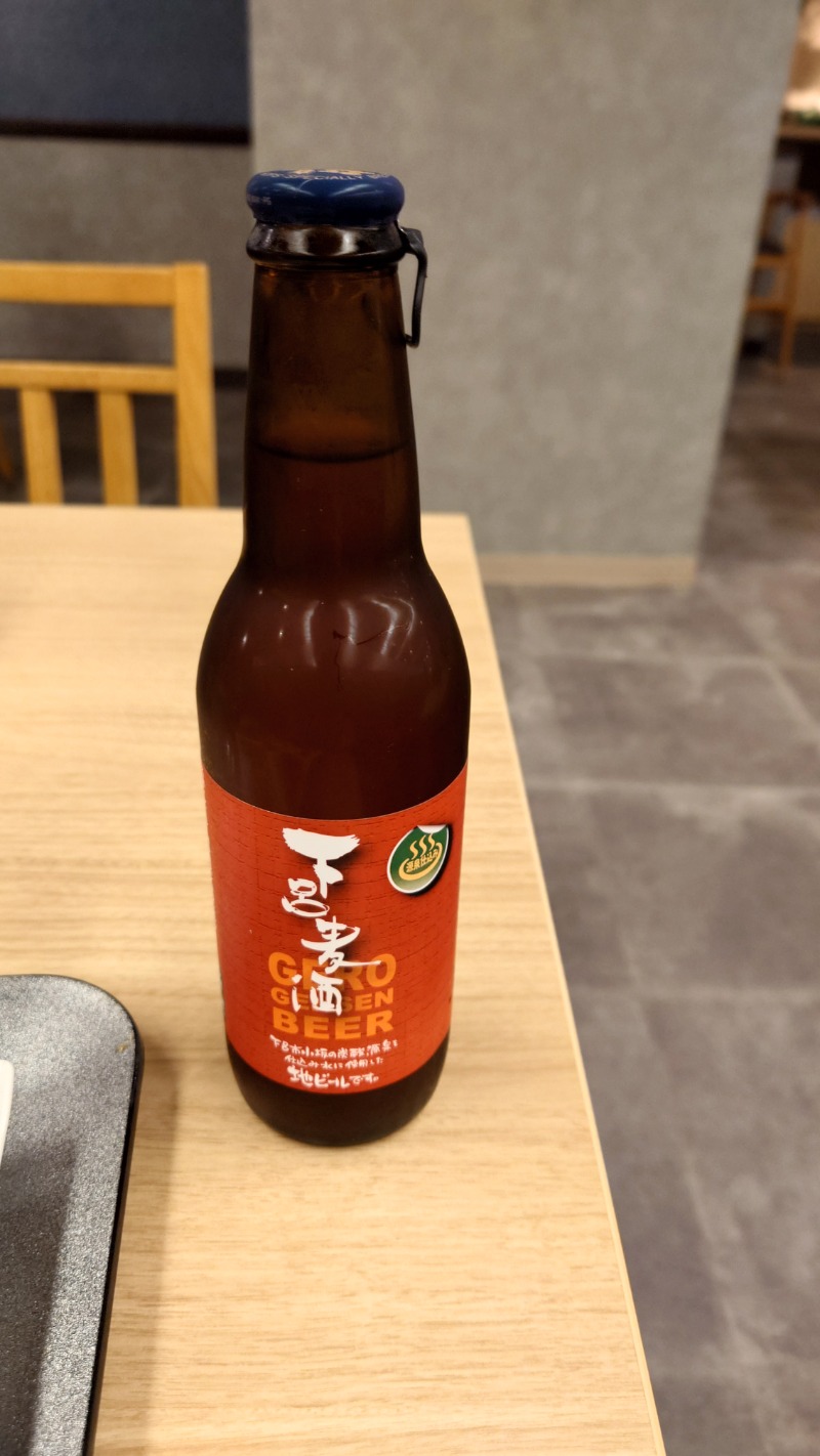 えーすすたーさんの湯快リゾートプレミアム 下呂温泉 下呂彩朝楽 本館のサ活写真