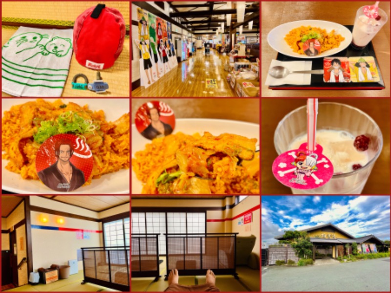 ちーにぃ@赤頭巾さんの極楽湯 豊橋店のサ活写真