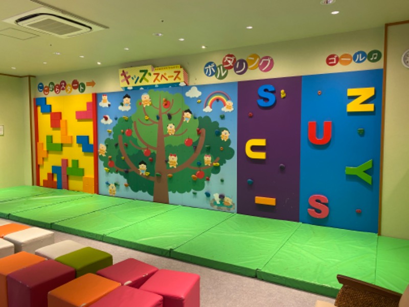 INOKIさんの草津湯元 水春のサ活写真