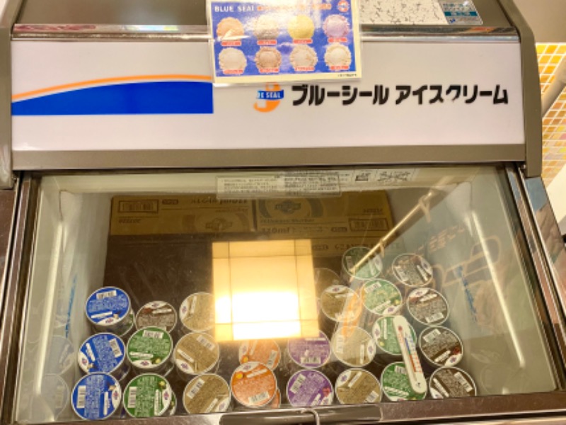 INOKIさんの草津湯元 水春のサ活写真