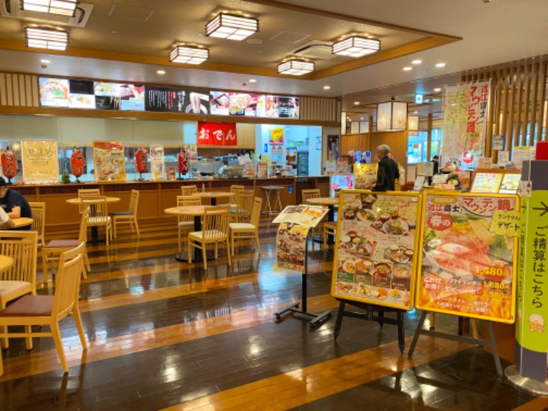 INOKIさんの草津湯元 水春のサ活写真