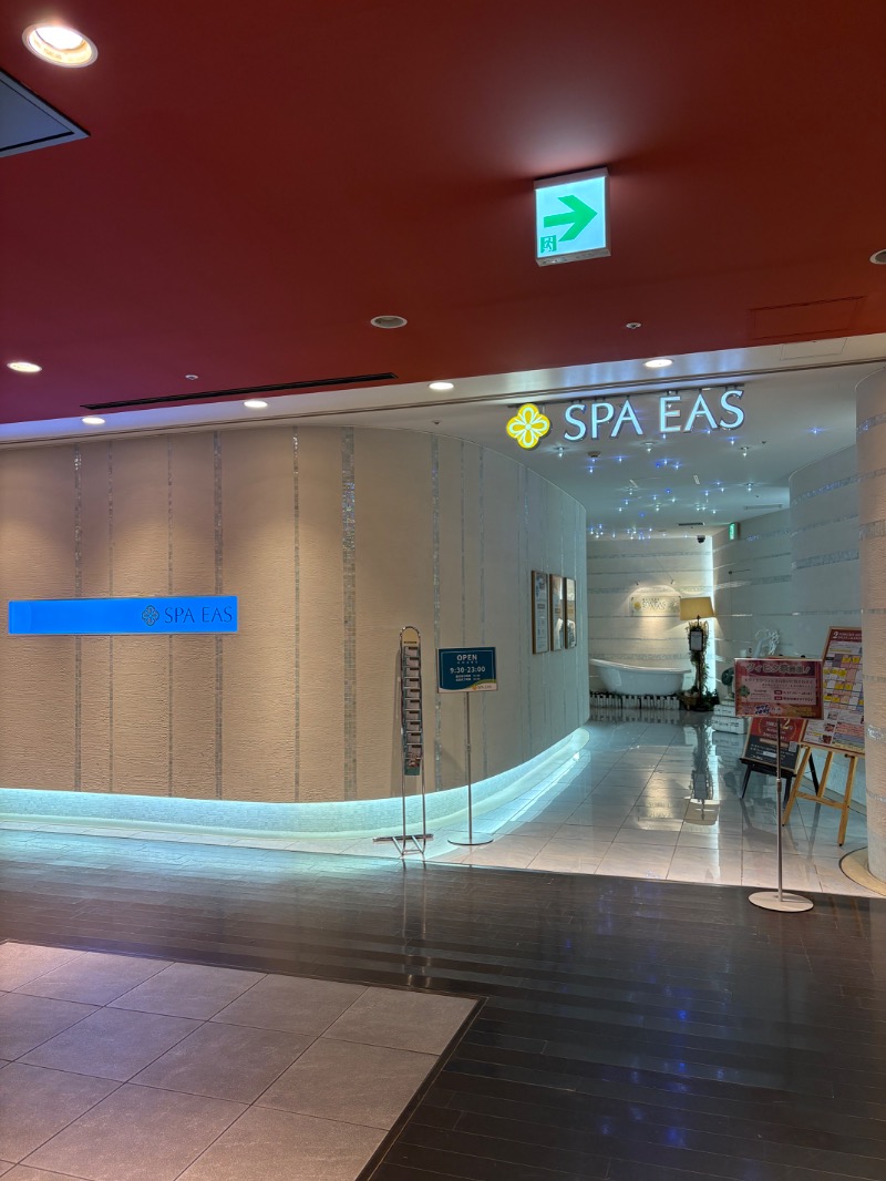 ゼンさんの横浜天然温泉 SPA EASのサ活写真