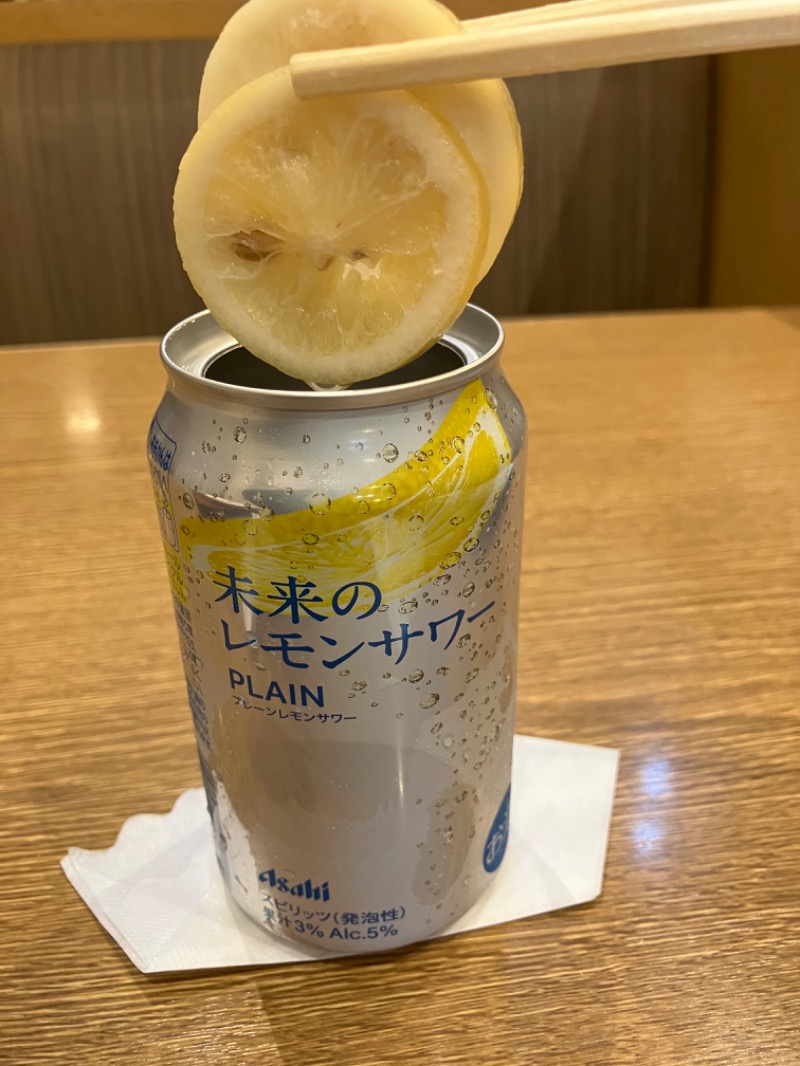 ゼンさんの天然温泉すすき野 湯けむりの里のサ活写真