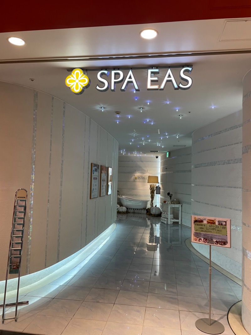 ひでんマシンさんの横浜天然温泉 SPA EASのサ活写真