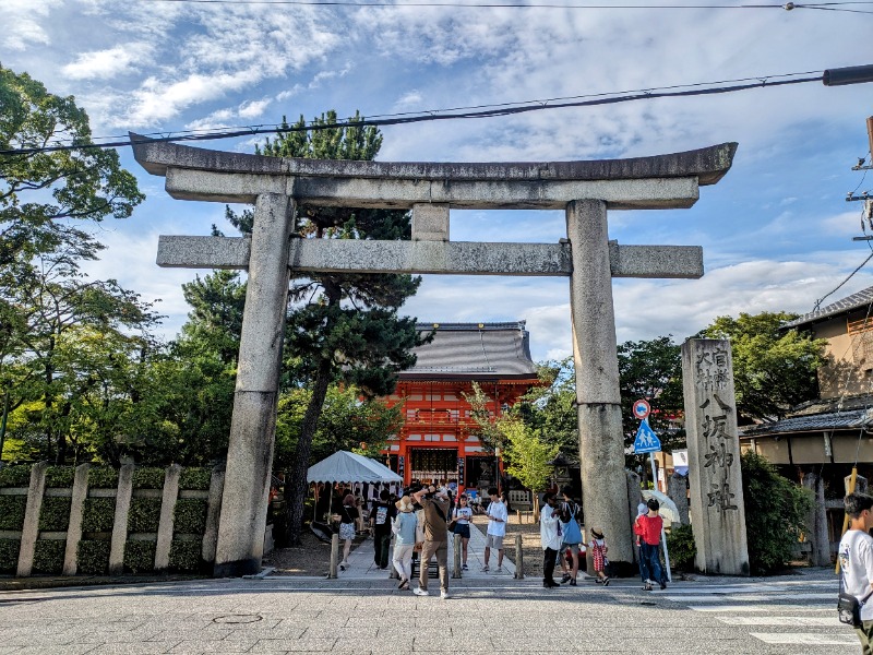 イシレリさんの白山湯 六条店のサ活写真