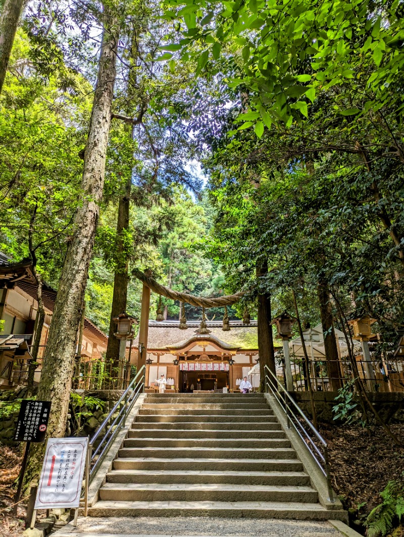 イシレリさんのゆららの湯 押熊店のサ活写真