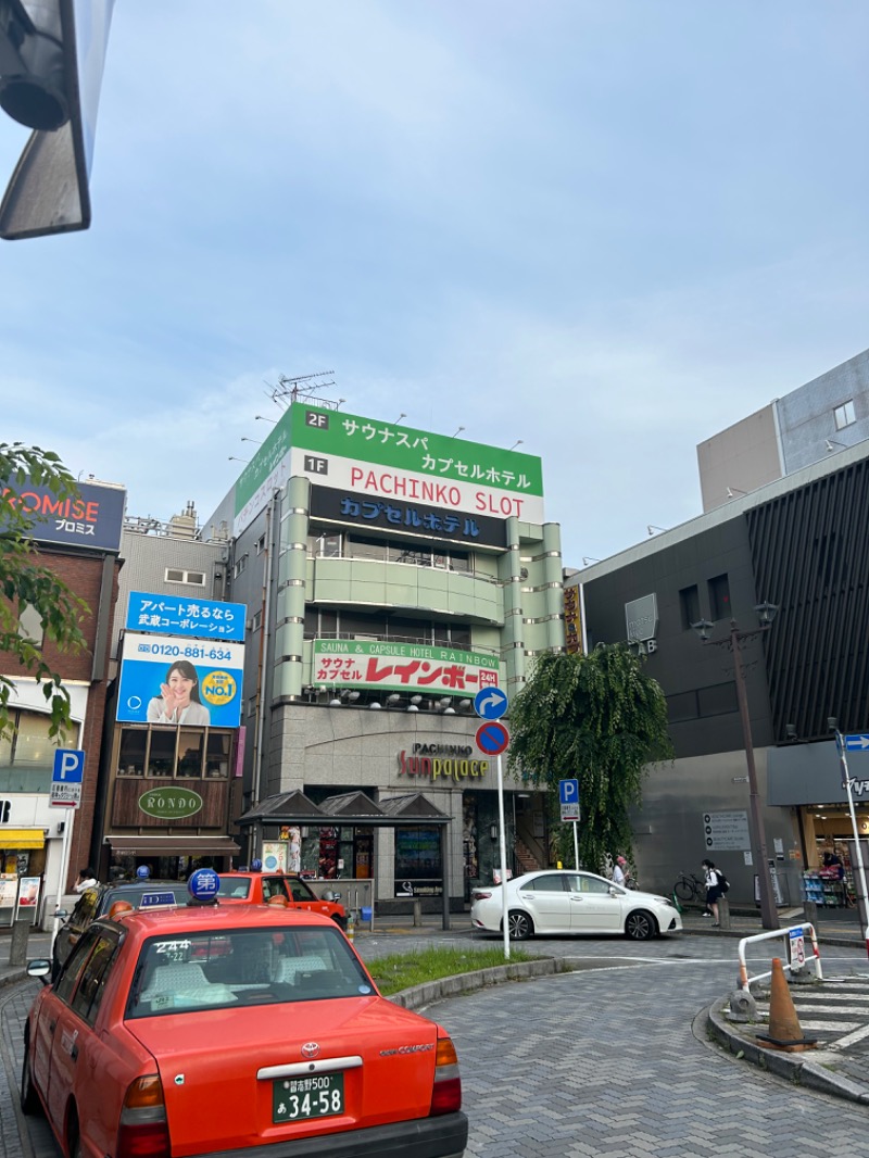 ガヤさんのサウナ&カプセルホテルレインボー本八幡店のサ活写真