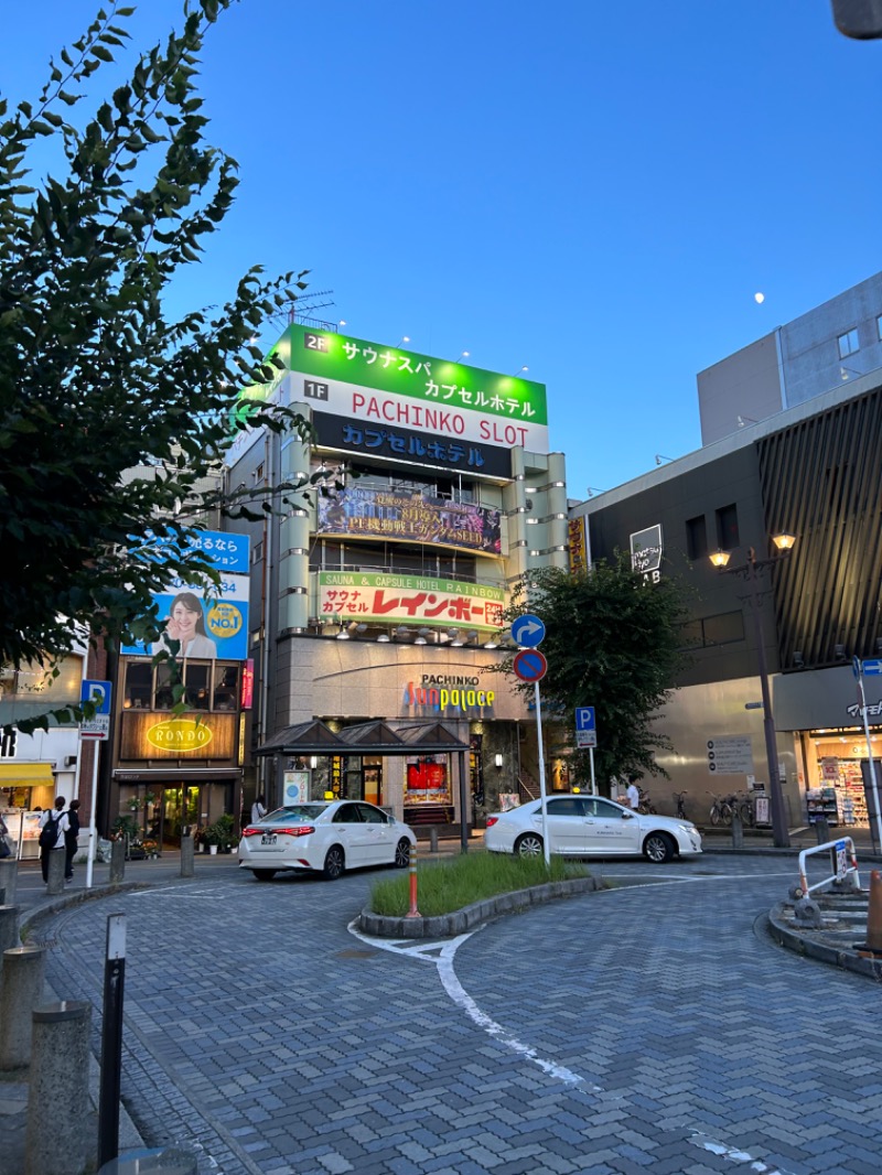 ガヤさんのサウナ&カプセルホテルレインボー本八幡店のサ活写真