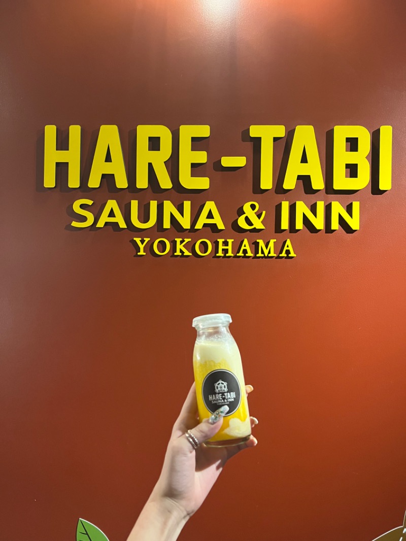 miyuさんのハレタビ SAUNA & INN YOKOHAMAのサ活写真