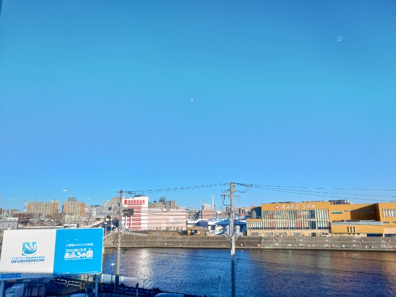 ざーひーさんのファンタジーサウナ&スパおふろの国のサ活写真