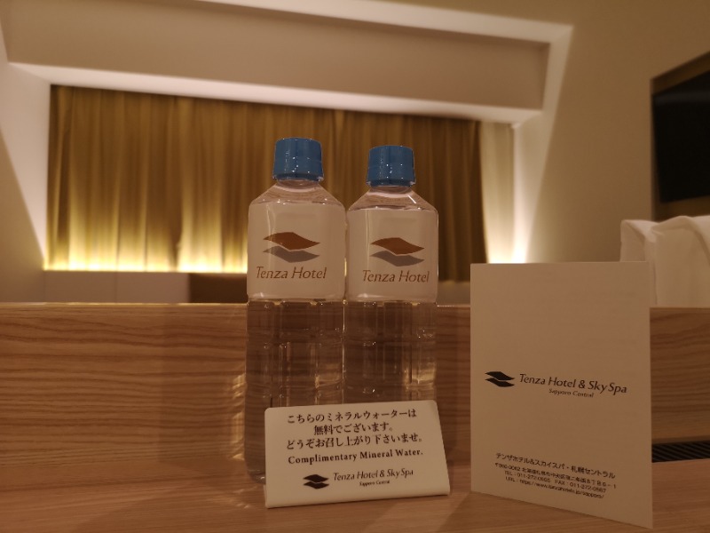 コンサポのホンダ（赤黒／野良サウナー）さんのテンザホテル&スカイスパ・札幌セントラルのサ活写真