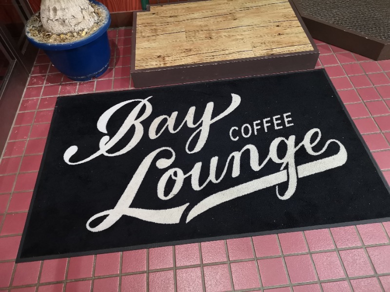 コンサポのホンダ（野良サウナー）さんのBay Lounge Coffeeのサ活写真