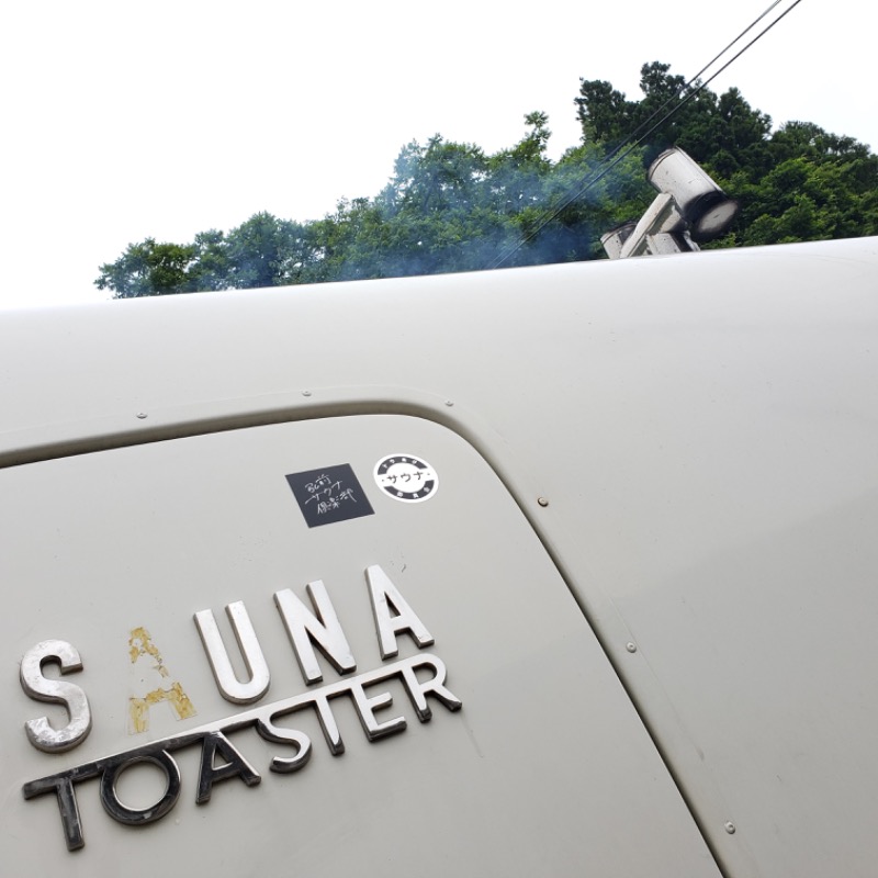 dondocoさんの唐桑御殿つなかん サウナのサ活写真