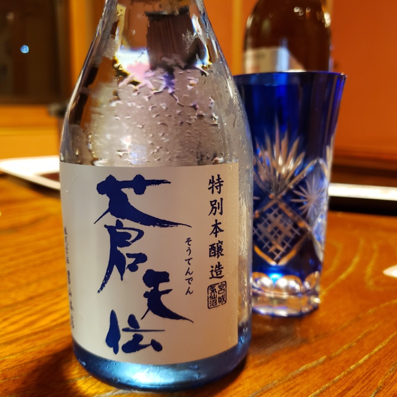 dondocoさんの唐桑御殿つなかん サウナのサ活写真