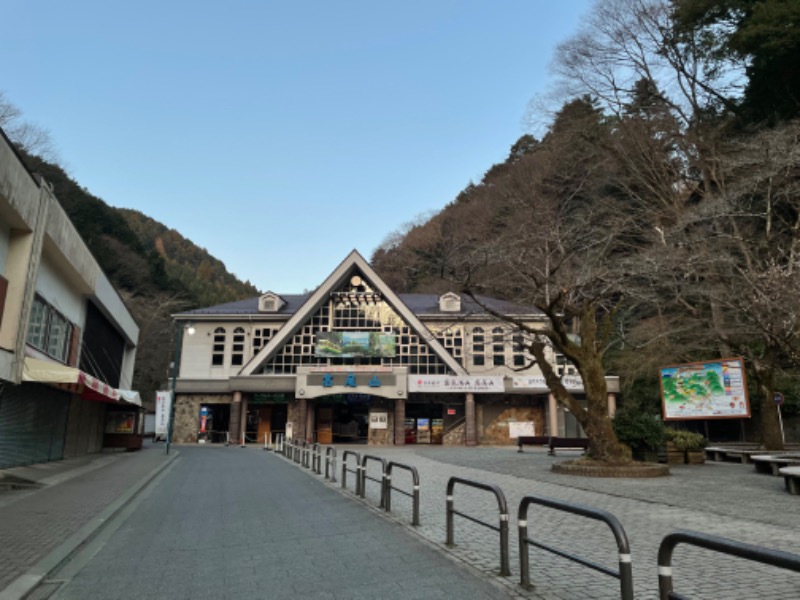 YOU08さんの京王高尾山温泉 極楽湯のサ活写真