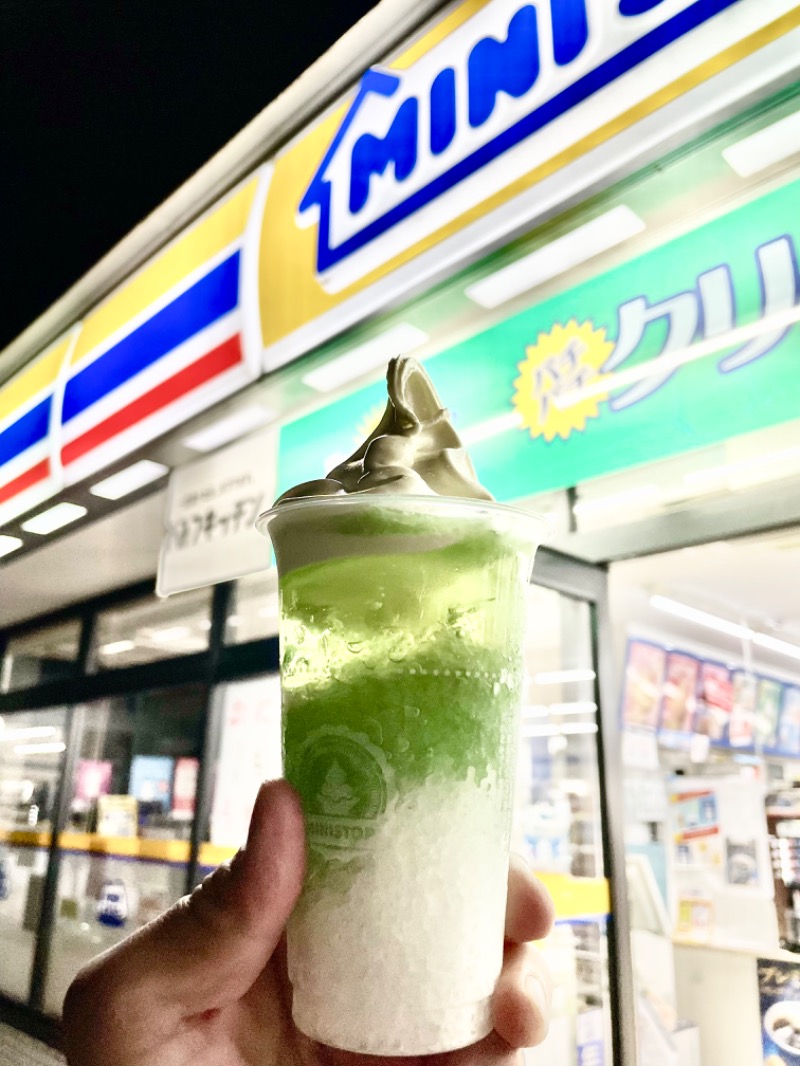 SHUさんのふくの湯 春日店のサ活写真