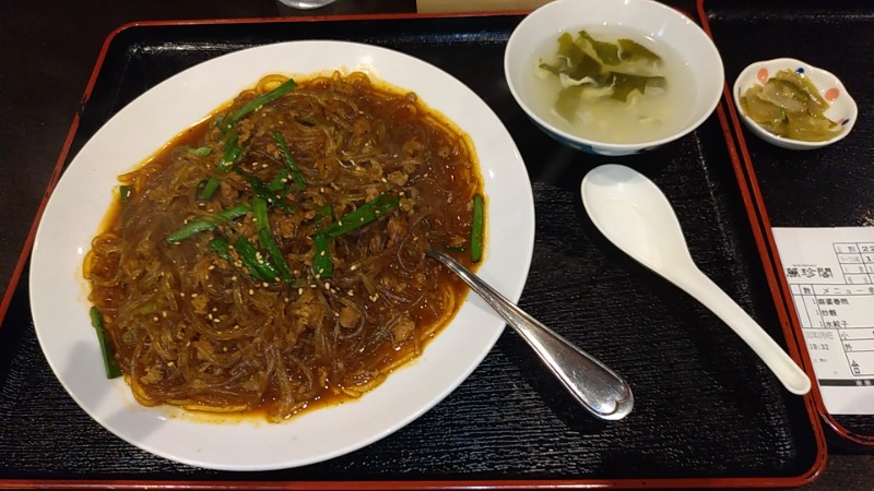 鶏ガラハッターさんの小樽温泉 オスパのサ活写真