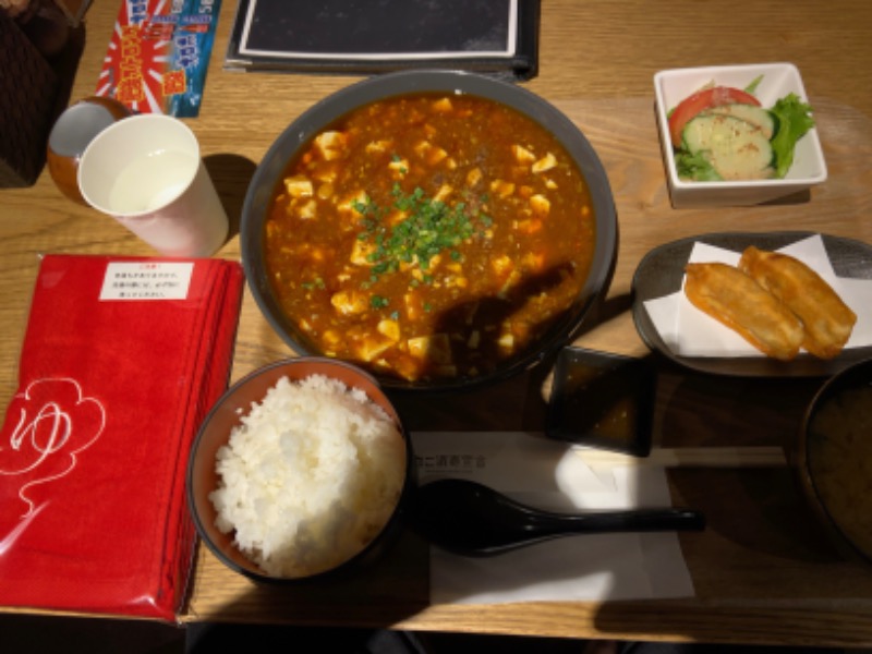 5106さんのサウナと天然温泉 湯らっくすのサ活写真