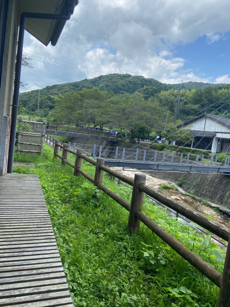 たかまるさんの畑冷泉館のサ活写真