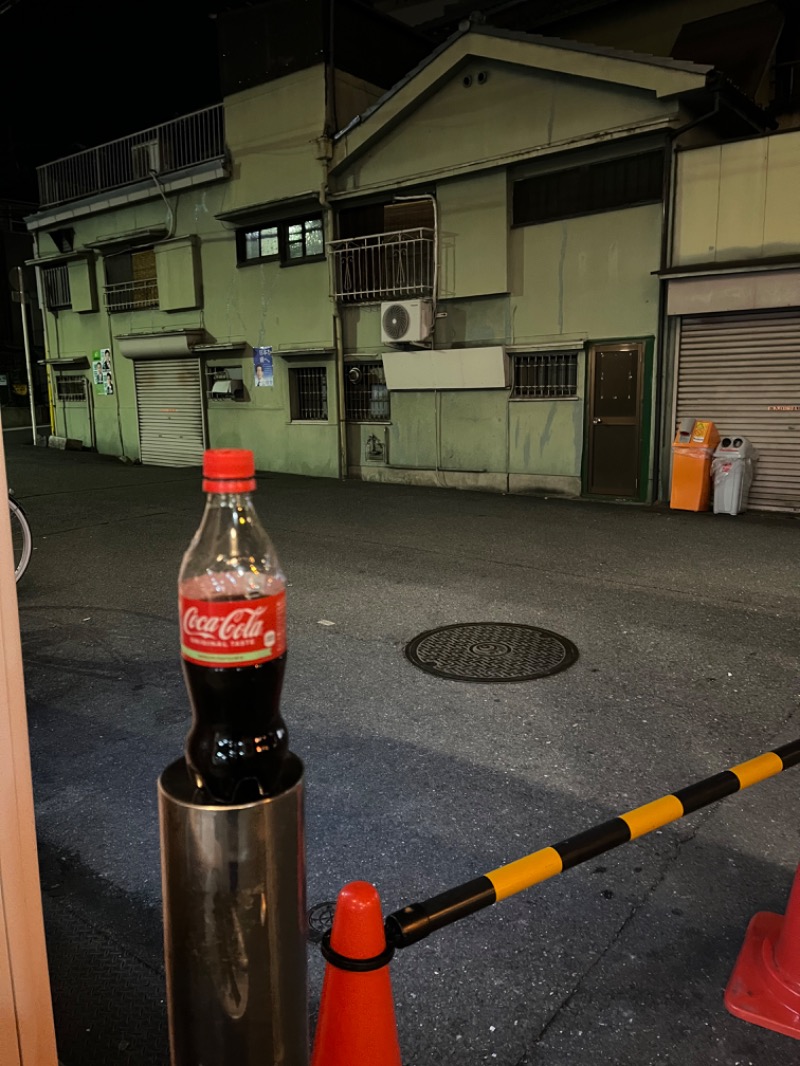 まるまる🐶さんのユートピア白玉温泉のサ活写真