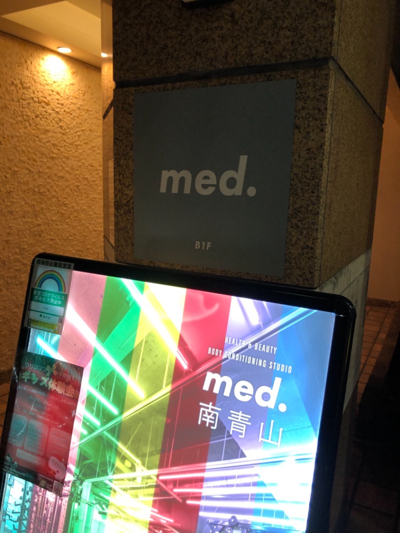 Kさんのmed. 南青山のサ活写真