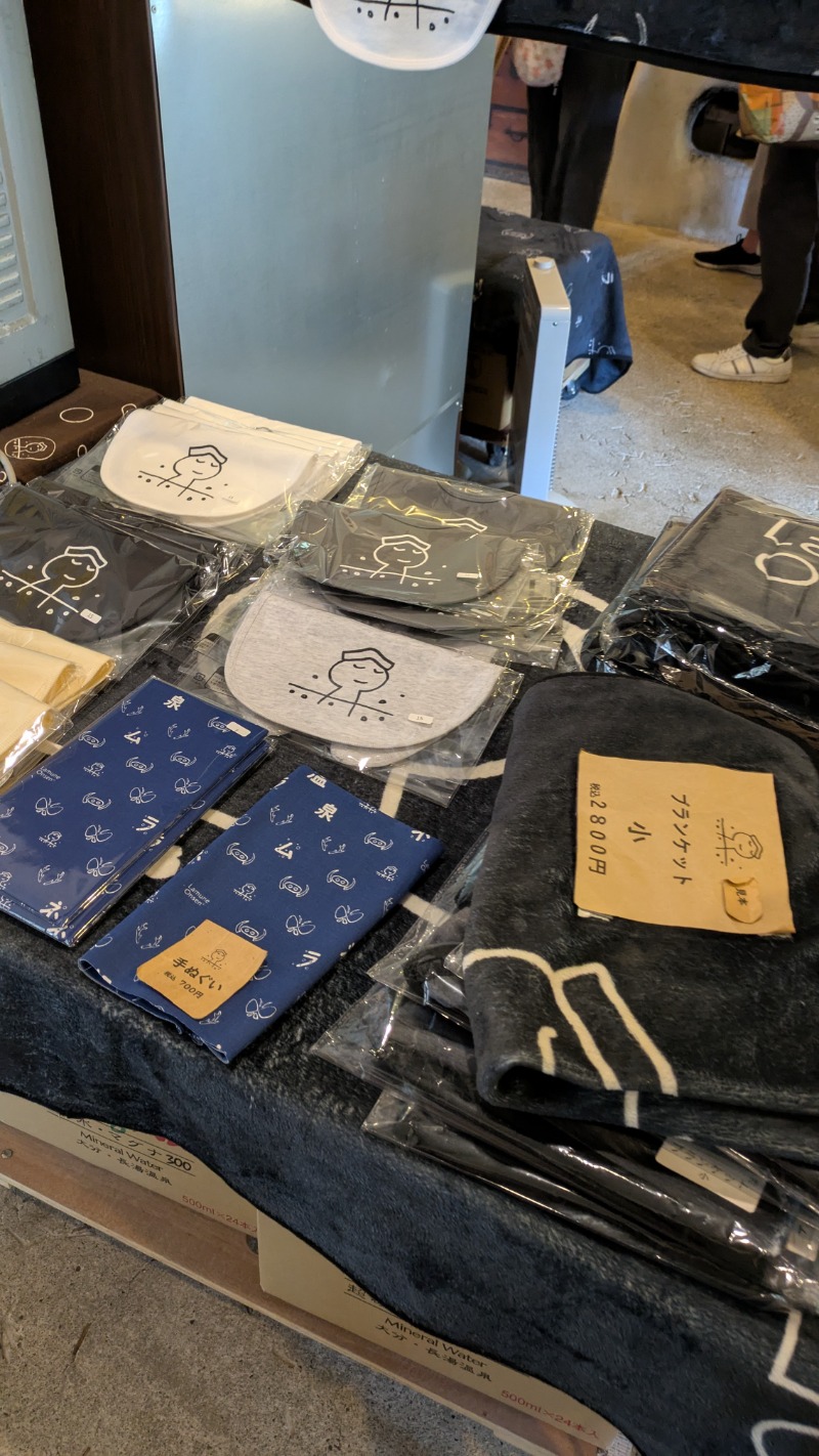 ♡705さんのラムネ温泉館のサ活写真