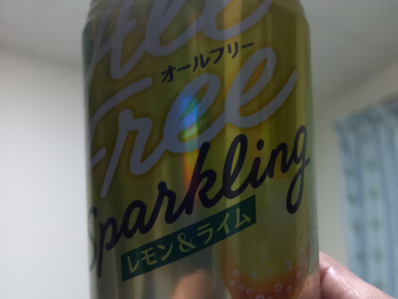 オールフリーレモン&ライム