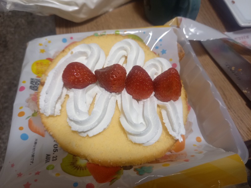 アフロ🦱レイです✨さんの湯の花江別殿のサ活写真