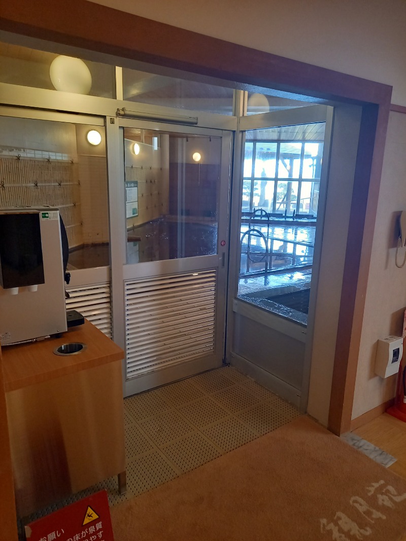 アフロ🦱レイです✨さんの十勝川温泉 観月苑のサ活写真