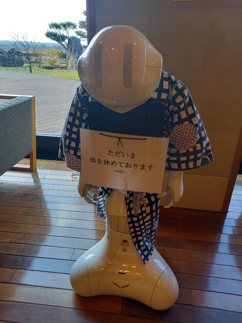 アフロ🦱レイです✨さんの十勝川温泉 観月苑のサ活写真