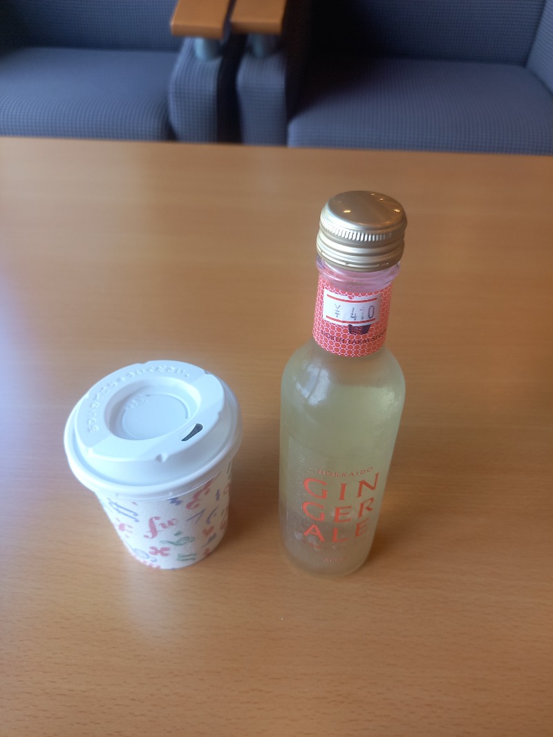 アフロ🦱レイです✨さんの十勝川温泉 観月苑のサ活写真