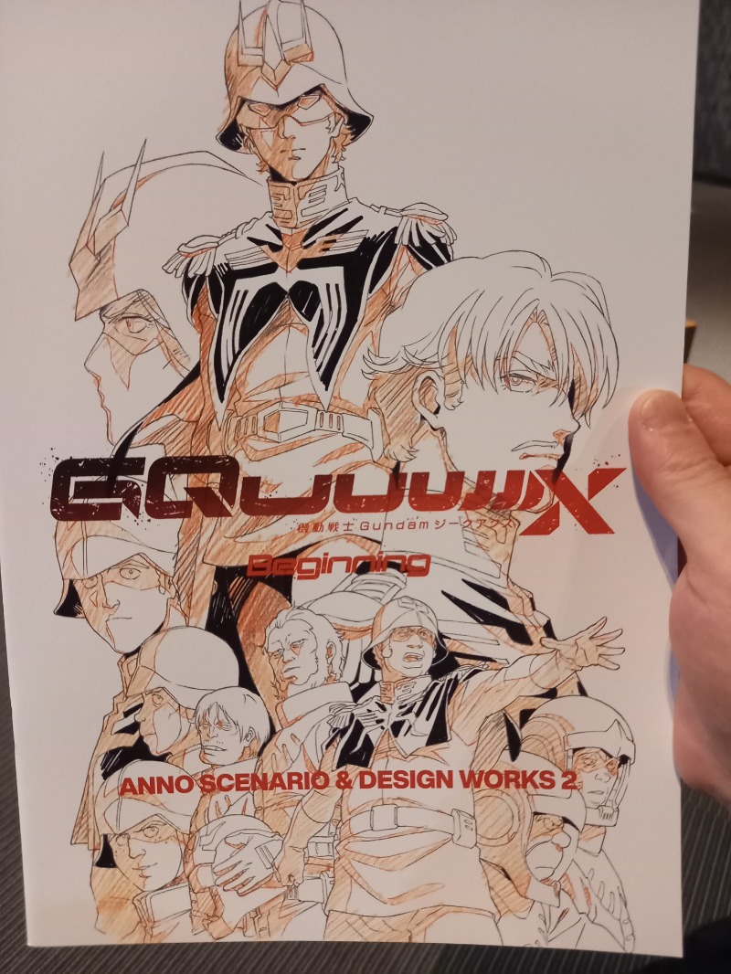 アフロ🦱レイです✨さんの札内ガーデン温泉のサ活写真