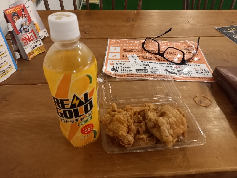 アフロ🦱レイです✨さんのひまわり温泉のサ活写真