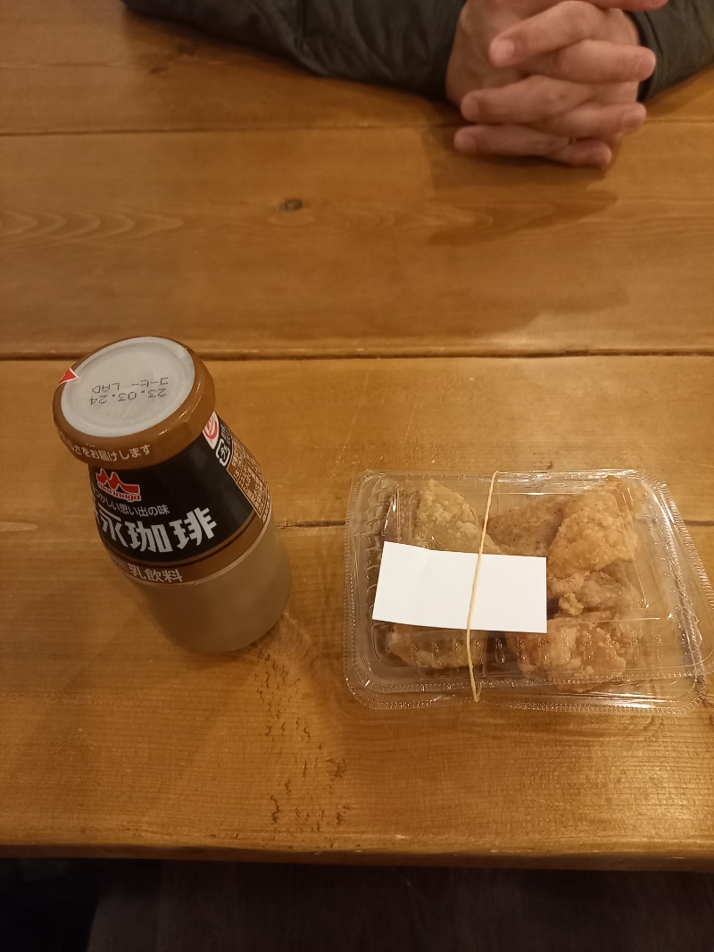 アフロ🦱レイです✨さんのひまわり温泉のサ活写真